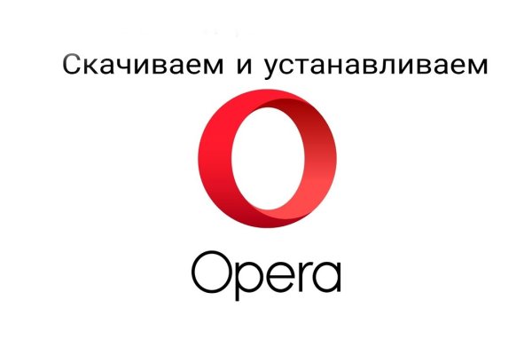 Кракен маркет онион