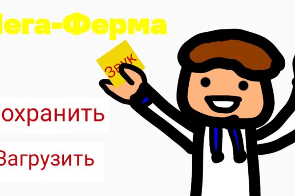 Кракен современный даркнет маркетплейс