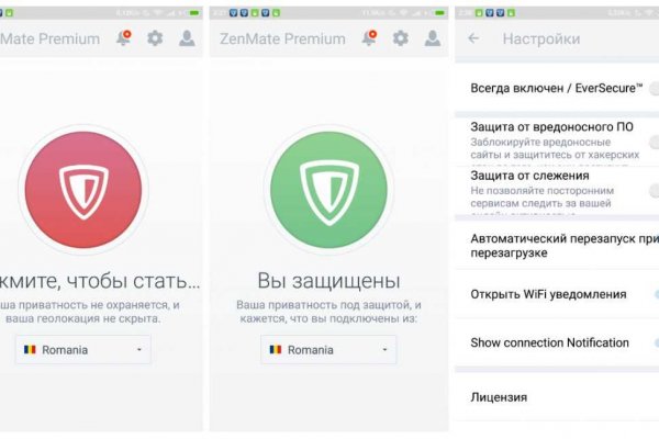 Кракен наркоторговля
