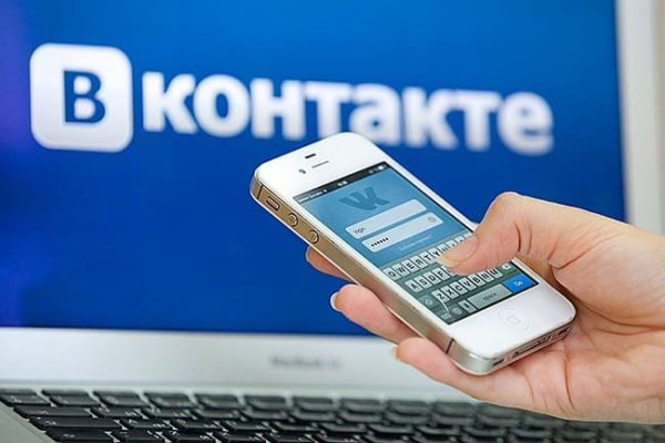 Кракен ссылка на рабочее зеркало