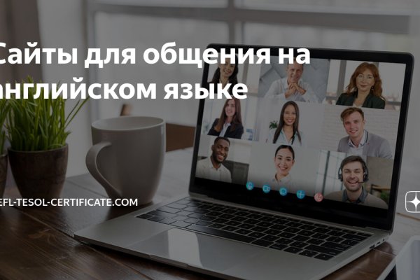 Кракен площадка зеркало