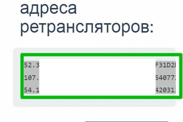 Kraken рабочая ссылка 2025