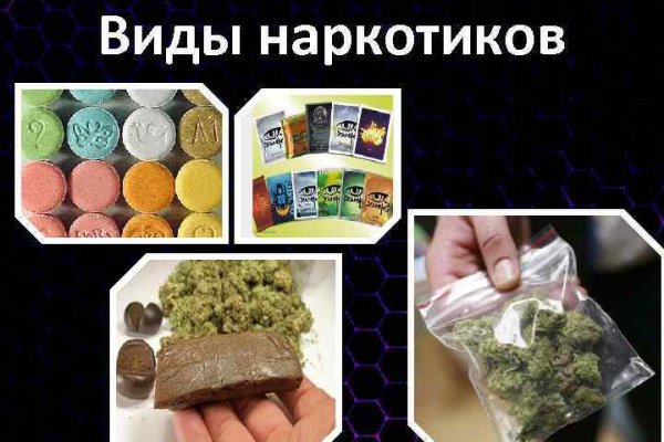 Кракен маркетплейс магазин