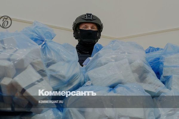 Как открыть ссылку с кракена