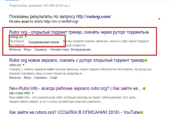 Кракен маркетплейс krk market com