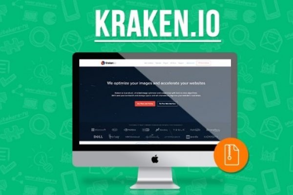 Кракен адрес даркнет