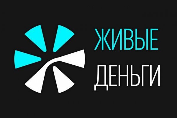 Kraken официальный сайт вход