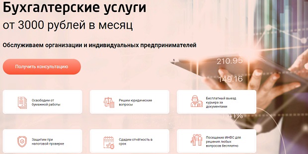 Кракен даркнет зайти