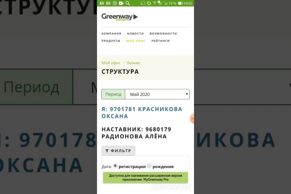 Kra31.at