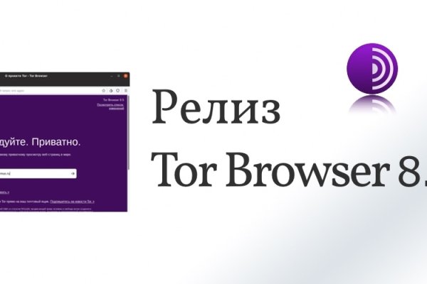 Кракен маркетплейс ссылка тг