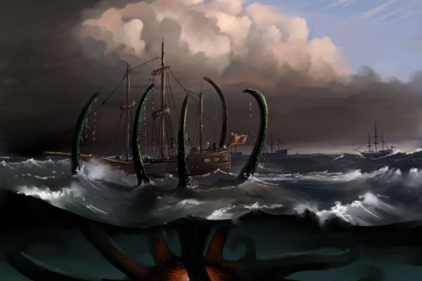 Kraken url