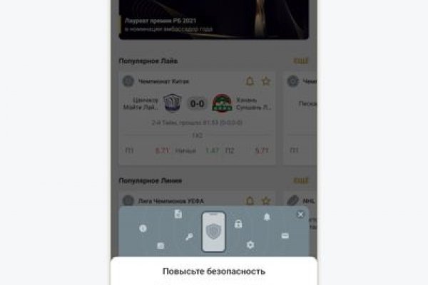 Как купить наркотик в кракен
