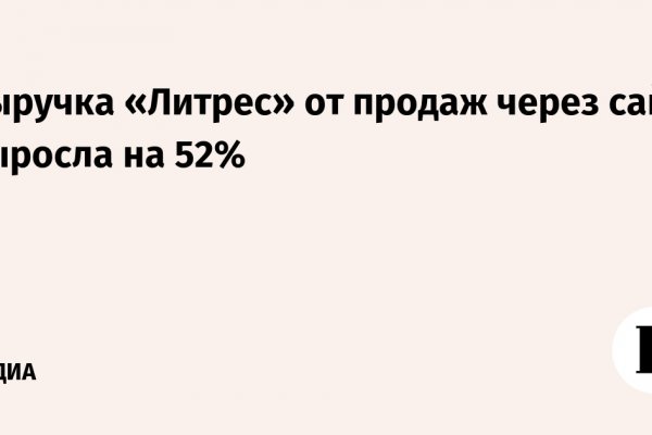 Кракен даркнет маркетплейс