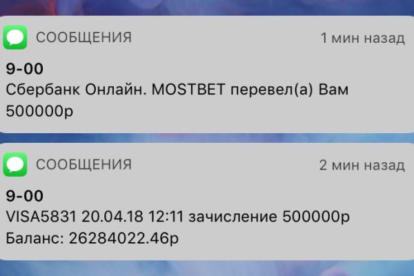 2krn