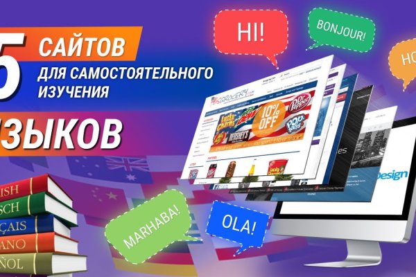 Кракен маркет даркнет speed up
