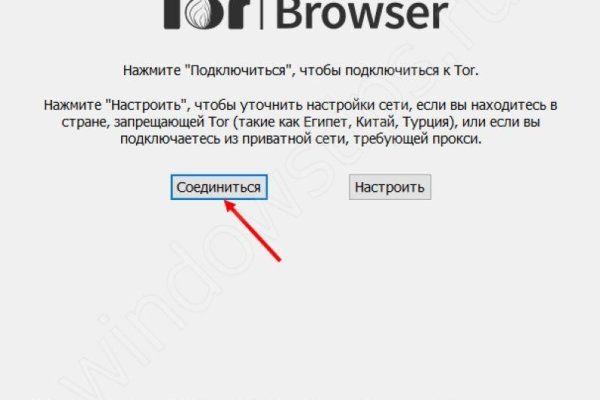 Kraken tor marketplace