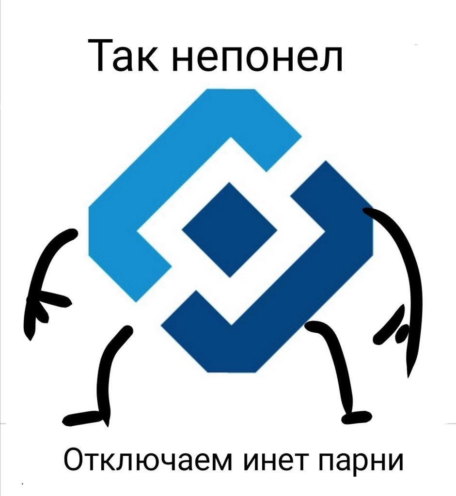 Kraken 19 at сайт