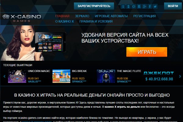Ссылки на дарк нет