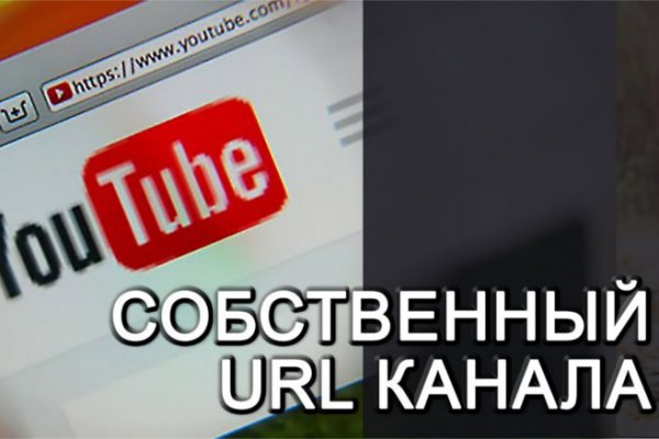 Кракен браузер