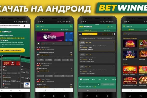 Ссылка на кракен тор
