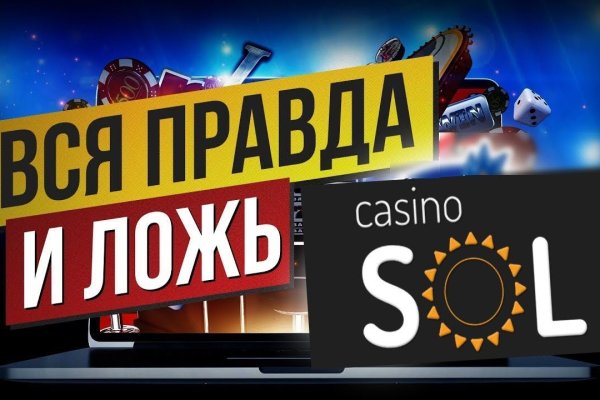 Ссылка кракен даркнет маркет
