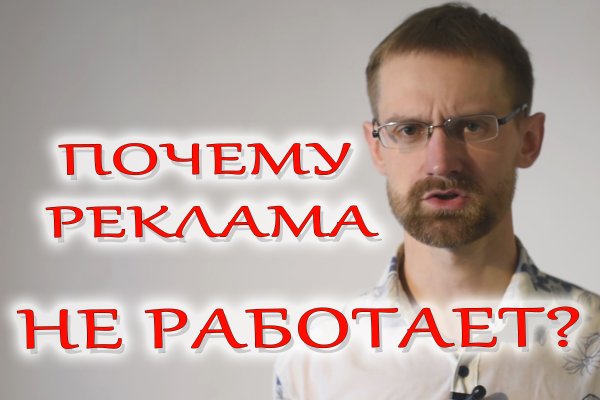 Кракен магазин зеркало