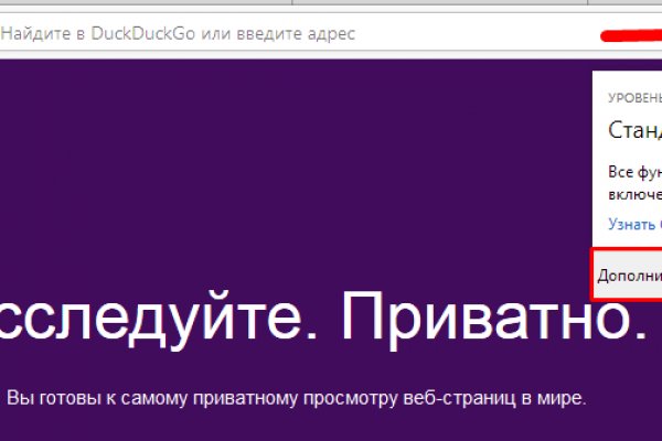 Кракен официальная ссылка kraken torion