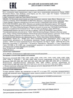 Kra30cc