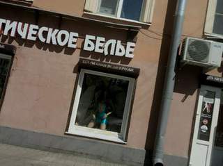 Ссылка на кракен шоп